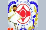 انتصاب در سبک  کیوکوشین کاراته iku ایران